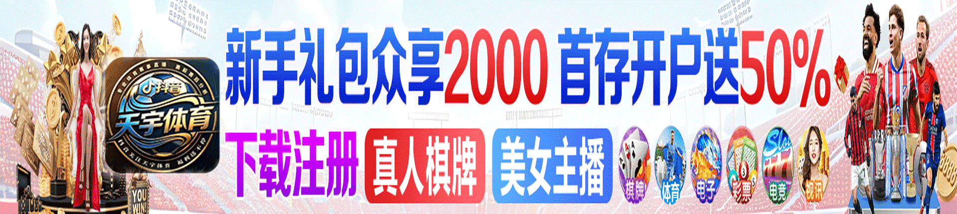 响应式图片